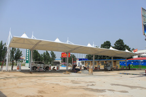 大名新能原汽车城