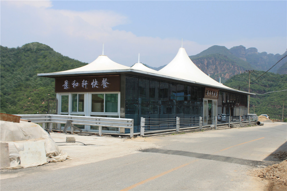 武安京娘湖景区